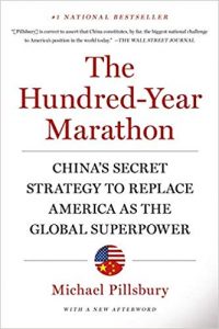 Hundred Year Marathon Chinese Communism